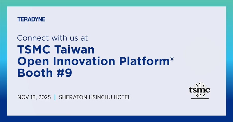 TSMC Taiwan Open Innovation Platform